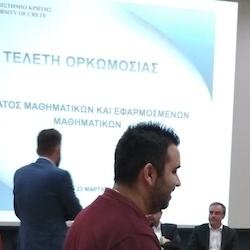 Ορκωμοσία πτυχιούχων, 23 Μαρτίου 2018